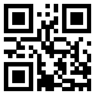 Il QrCode di 3205962173