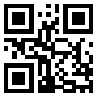Scansione del QrCode di 3205962174