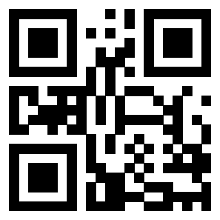 Scansione del QrCode di 3205962180