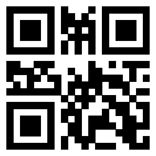 Il Qr Code di 3205962219