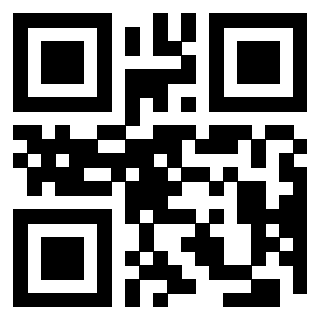Il QrCode di 3205962224