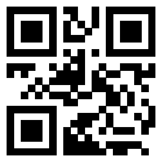 Il QrCode di 3205962231