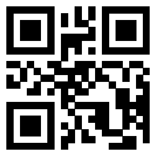 Il QrCode di 3205962307