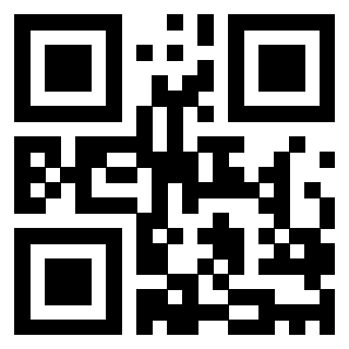 Scansione del Qr Code di 3205962363