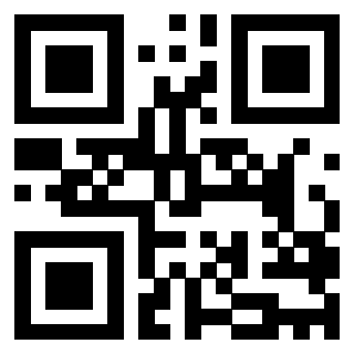 Il QrCode di 3205964059