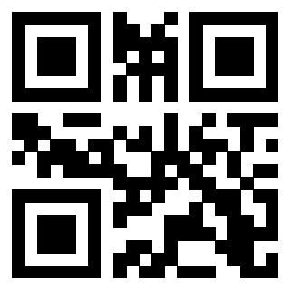 Scansione del Qr Code di 3205964159