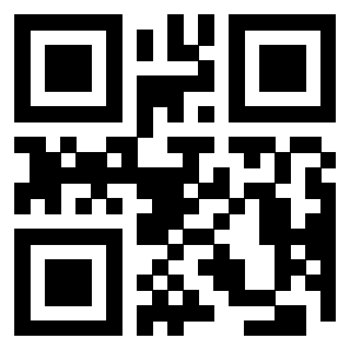 Il QrCode di 3205964178