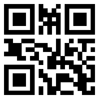 Scansione del QrCode di 3205964182
