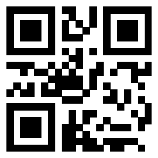 Scansione del QrCode di 3205964192