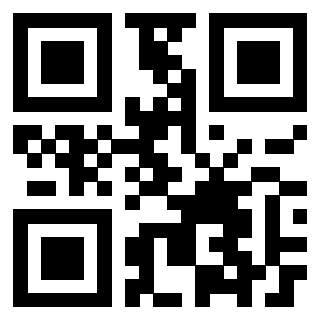 Scansione del QrCode di 3205964225