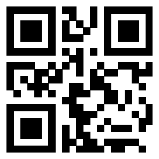 Scansione del Qr Code di 3205964230