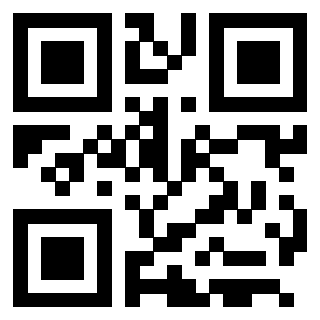 Il QrCode di 3205964244