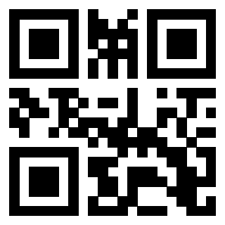 Scansione del QrCode di 3205964262
