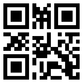 Scansione del Qr Code di 3205964268