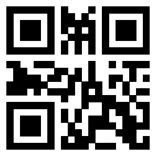 Scansione del QrCode di 3205964295