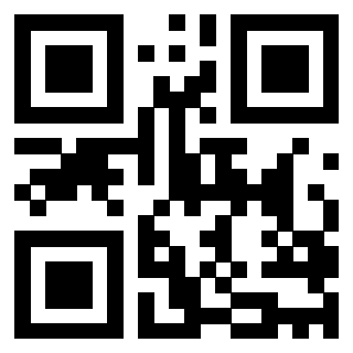 Scansione del Qr Code di 3205964356