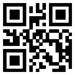 Scansione del QrCode di 3205964390