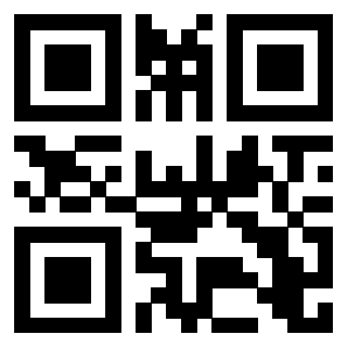 Scansione del QrCode di 3205964438