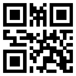 Scansione del QrCode di 3205964455