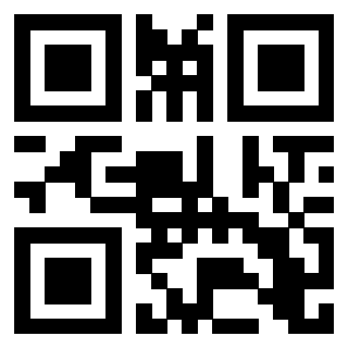 Il QrCode di 3205964502