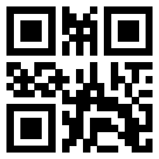 Il Qr Code di 3205964526