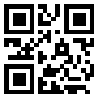 Scansione del QrCode di 3205964531