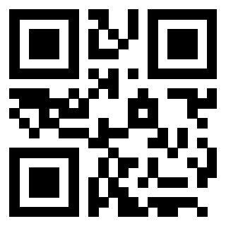 Scansione del QrCode di 3205964533