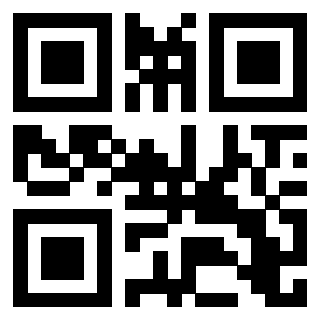 Scansione del Qr Code di 3205964536