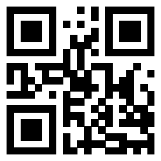 Il QrCode di 3205964551