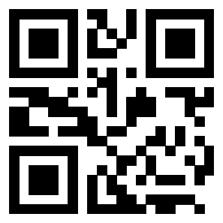 Scansione del Qr Code di 3205964591