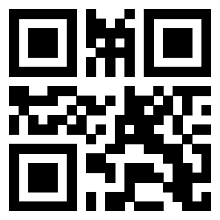 Scansione del QrCode di 3205964604