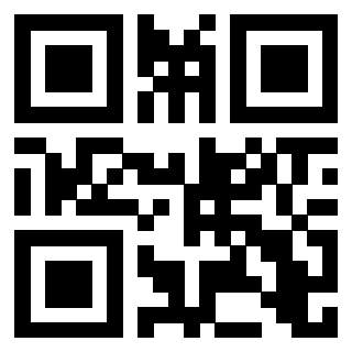 Scansione del QrCode di 3205964613