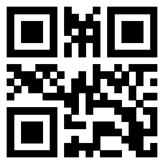 Il QrCode di 3205964630