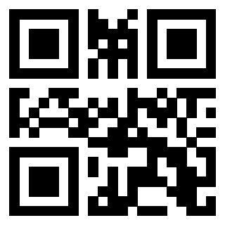 Il Qr Code di 3205964635