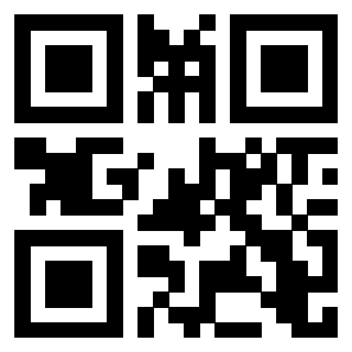 Scansione del QrCode di 3205964669
