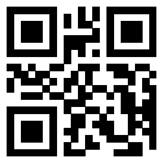 Scansione del QrCode di 3205964714