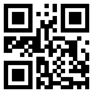 Il QrCode di 3205964730