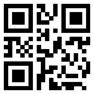Scansione del QrCode di 3205964733