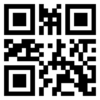 Scansione del QrCode di 3205964763