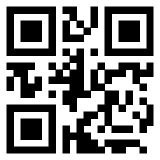 Il QrCode di 3205964765
