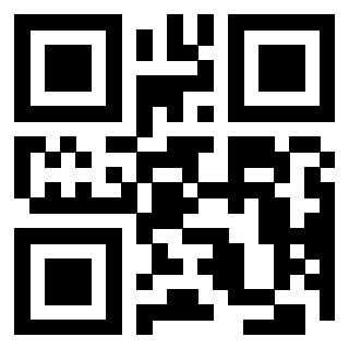 Scansione del Qr Code di 3205964803