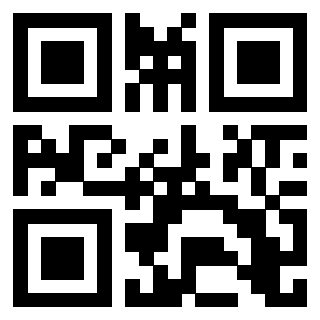 Scansione del Qr Code di 3205964810
