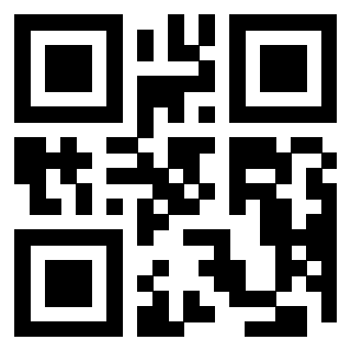 Il Qr Code di 3205964822