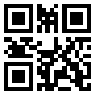 Il Qr Code di 3205964849