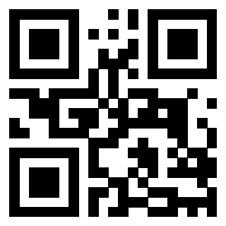 Il QrCode di 3205964853