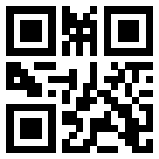 Il QrCode di 3205964889