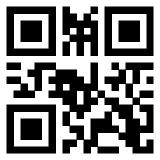 Scansione del Qr Code di 3205964899