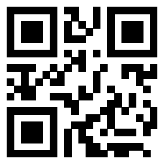 Il Qr Code di 3205964915