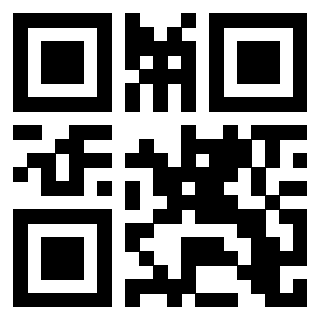 Scansione del QrCode di 3205964916