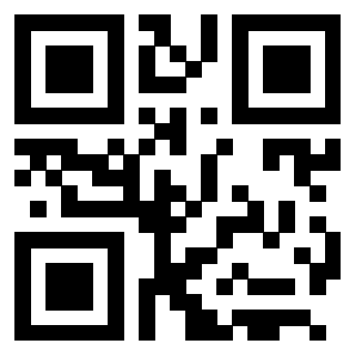 Il QrCode di 3205964918